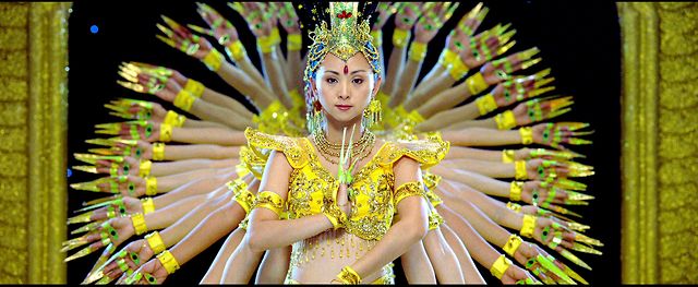 “Samsara” Teaser Trailer